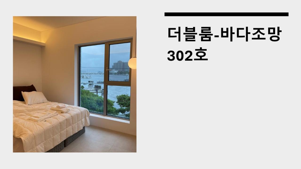 Laon On 37 Bed & Breakfast Tongyeong Bagian luar foto