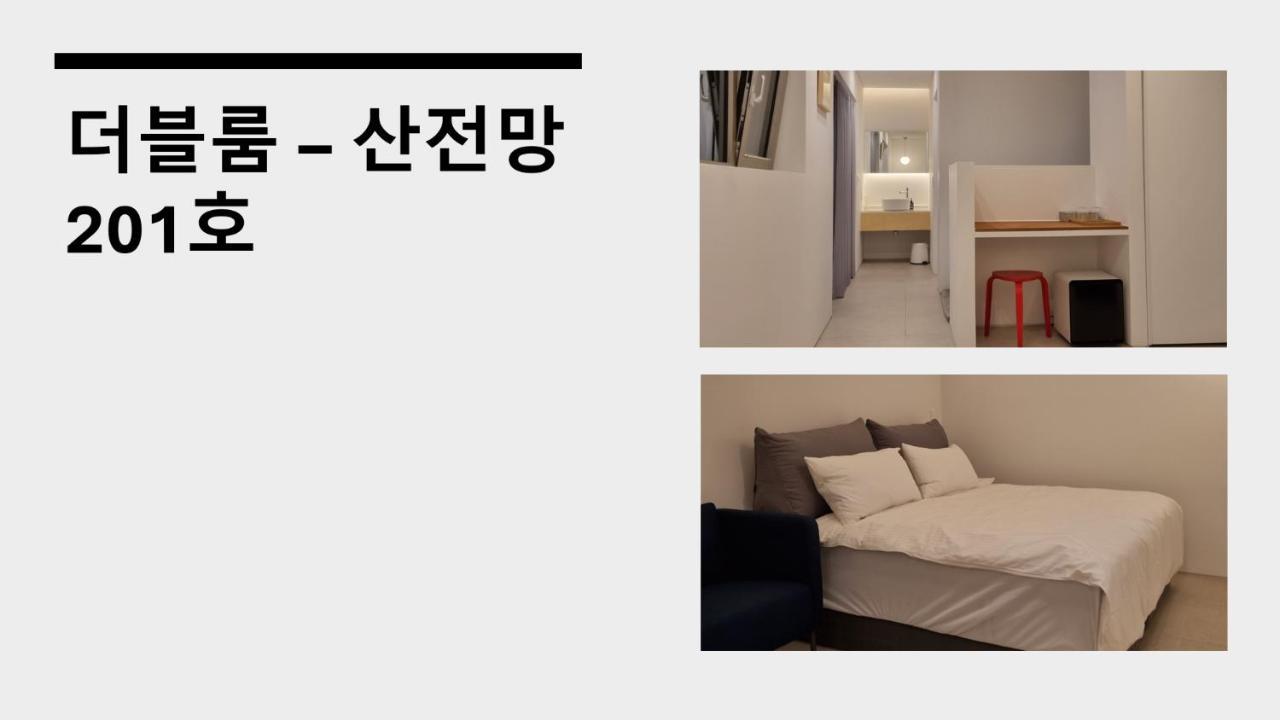 Laon On 37 Bed & Breakfast Tongyeong Bagian luar foto